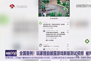 卢宁本场数据：5次成功扑救，评分7.9分仅次于贝林厄姆